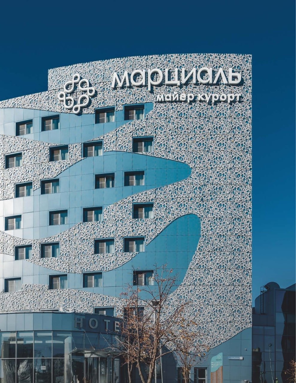 🌿 | Тюмень: здоровье в Сибири Хочу поделиться еще одним уникальным местом на просторах…