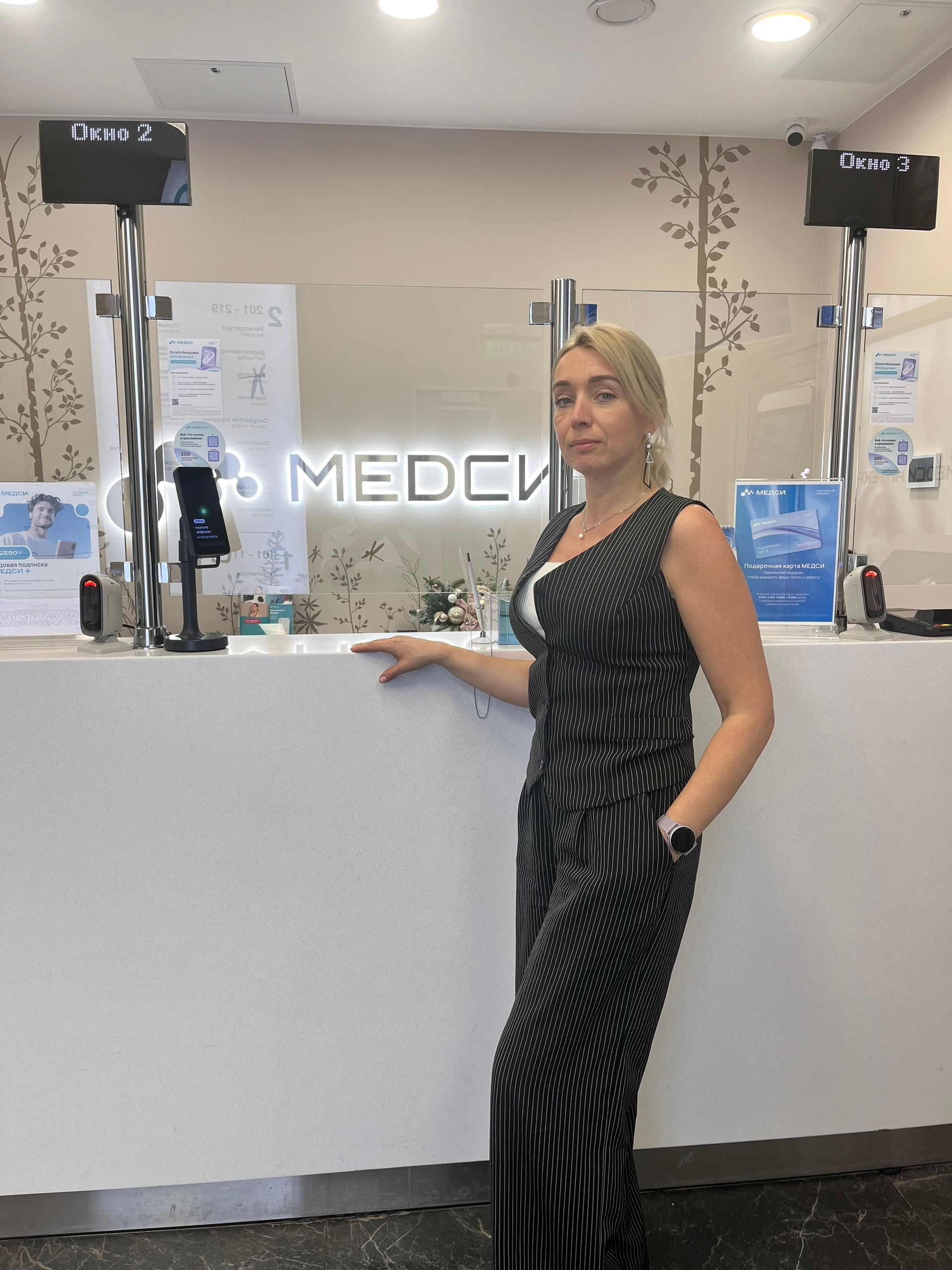 💊 | Новый этап — новая роль Только-только добралась до ноутбука: утро, день, вечер…